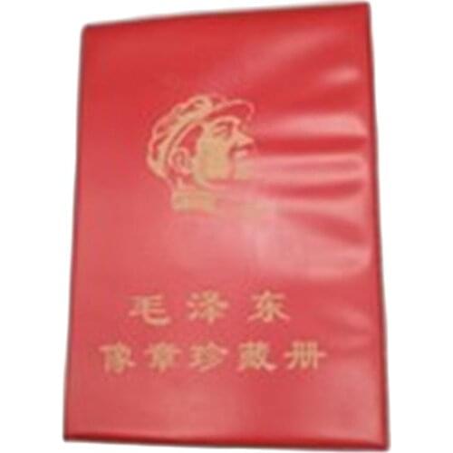 Cultural Revolution Red collection Chairman Maos badge badge commemorative badge Brooch 4-5cm large 80 collections