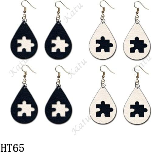 Earring Cutting dies - New Die Cutting And Wooden Mold,HT65 Suitable For Common Die Cutting Machines On The Market