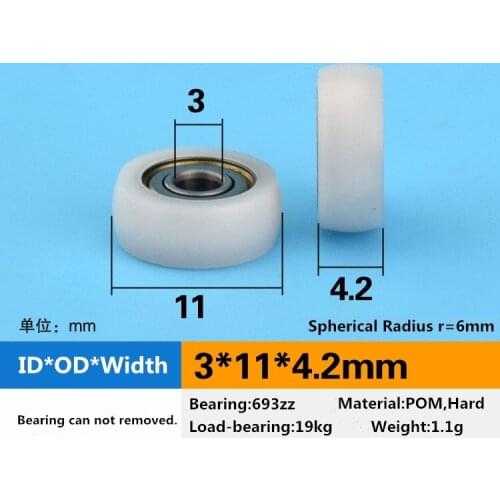 5pcs 3*11*4.2mm plastic 693zz bearing quiet small wheel pom polyformaldehyde spherical arc cam pulley