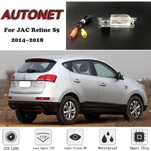 AUTONET Backup Rear View camera For JAC Refine S5 2014 2015 2016 2017 2018 Night Vision parking camera license plate camera
