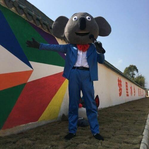 Movie Koala Sing Mascot Costume Suits Adults Size Christmas Fancy Dress Halloween Mascot Costume Birthday Party Party Gift