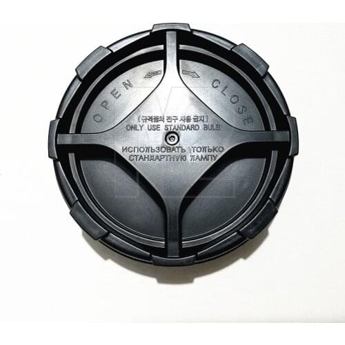 1 pcs FOR HYUNDAI 2017 GRANDEUR AZERA MORNING PICANTO NIRO STINGER 2019 SPORTAGE Low Beam Headlamp Dust Cover Cap 92140G6000