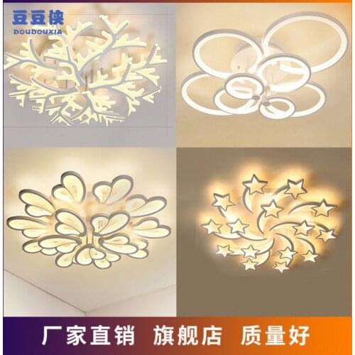 Nordic led modern led luminaire lamparas de techo led ceiling light living room lights lampara led living room bedroom