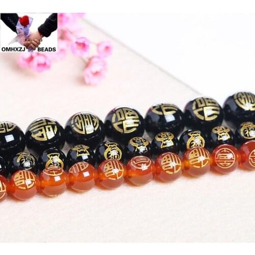 OMH Wholesale JD114 8 10 12 14 16 18mm Natural Jewelry DIY Making Bracelet Necklace Natural AAA Agate Loose Spacer Round Beads