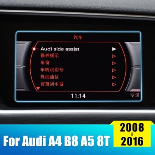 For Audi A4 B8 A5 8T 2008-2016 Tempered Glass Car Navigation Screen Protector Film LCD Display Sticker Anti Scratch Accessories