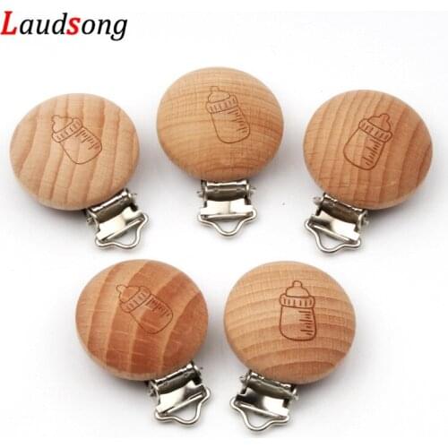 2pcs/lot Beech Wooden Clips Baby Pacifier Clip Holder Infant Soother Clasps Natural Wood Baby Accessories Soother Clasp Metal