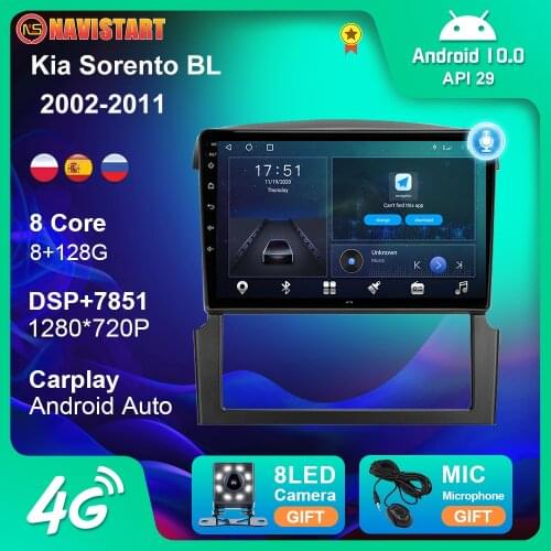 6G 128G For Kia Sorento BL 2002 - 2011Car Radio Stereo Autoradio Multimedia Player DSP 4G WIFI Carplay Navigation No DVD Player