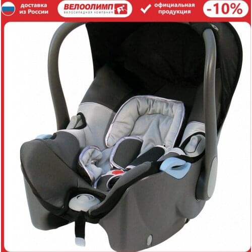 Bellelli Baby Car Seats And Accessories