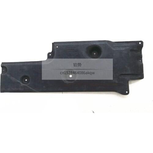 Underbody trim 2013-vol vos60 v6 Fender under the fuel tank Chassis insulation side plate pad