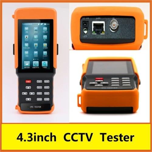 4.3-inch cctv tester G + G structure capacitance screen Built-in wireless WIFI, speed 150M from asmile