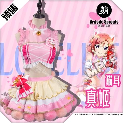 Anime Lovelive Arcade Game Double Tail Nishikino Maki Cat Girl Cosplay Costume New Outfit High Quality