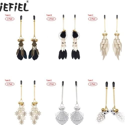 Women Breast Decoration Nipple Clips Flirting Nipple Toys Metal Pendant with Bells Nipple Clamps Stimulation Sex Toy for Couples