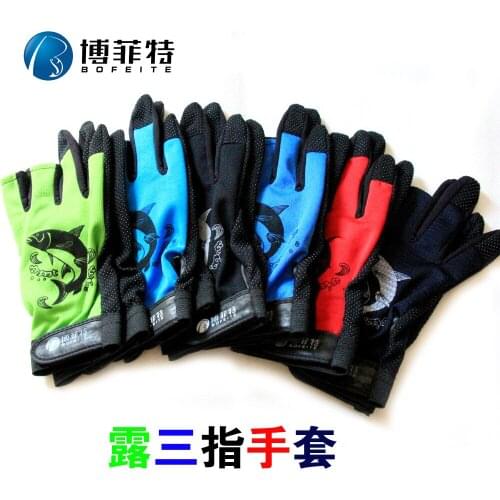 100pairs/lot sports glove dew three refers to the way of Fishing gloves and anti-scrape wear-resisting gloves Many optional
