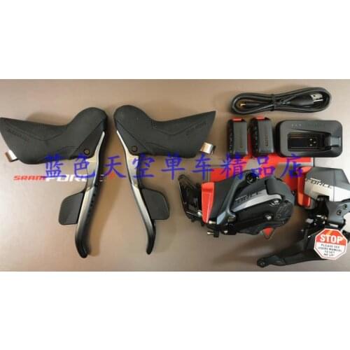 Sram force ETAP AXS 12s road bike mechanical brake