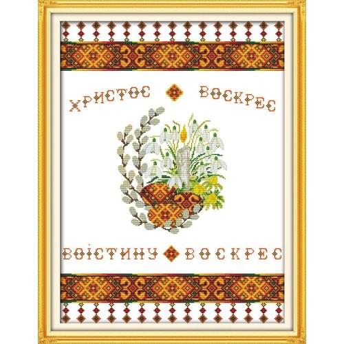 Halloween tablecloth cross stitch kit counted stamped fabric 14ct 11ct hand embroidery DIY handmade needlework supplies bag