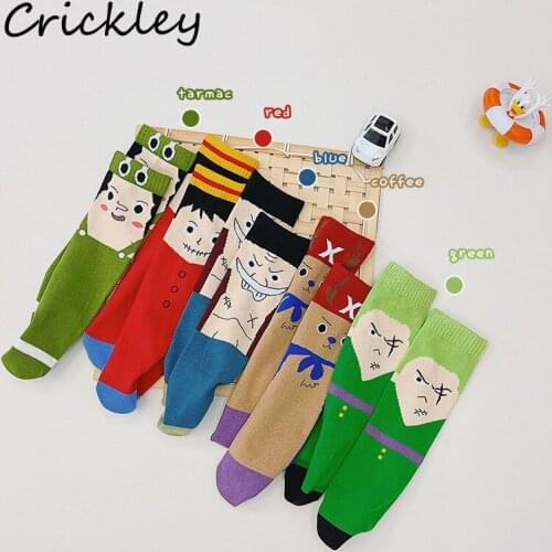 Cute Cartoon Childrens Cotton Socks Fashion Ocean Adventure Boys Girls Socks Embroidery Soft Breathable Knee High Kids Sock