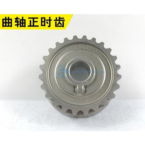 Timing belt Crankshaft Gear for Chinese SAIC ROEWE 550 MG6 1.8T Engine Auto car motor parts LHH100480