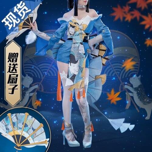 In stock！Mai Shiranui cos Arena of Valor Game skin Costume MeiyuShi Anecdote cosplay costume female suit