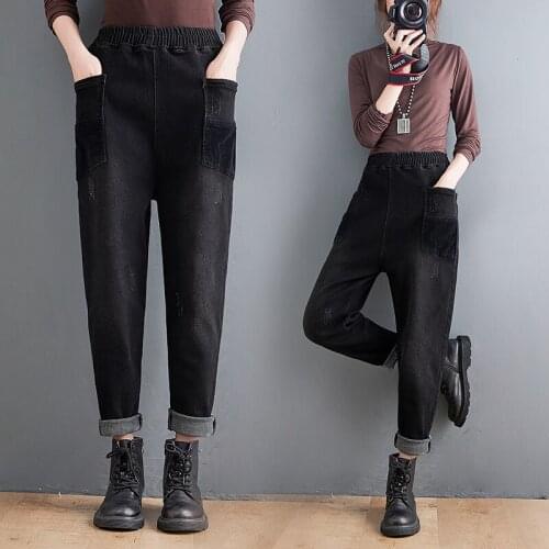 Fall Winter Women Jeans Elastic Waist Pockets Vintage Harem Pants Washed Distressed All-Matching Casual Daily Female Trouser New