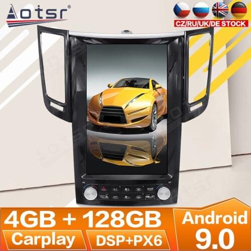 For Infiniti FX FX25 FX35 FX37 QX70 2009-2013 Android Radio Multimedia Car Cassette Recorder Stereo Player Tesla Navi Head Unit