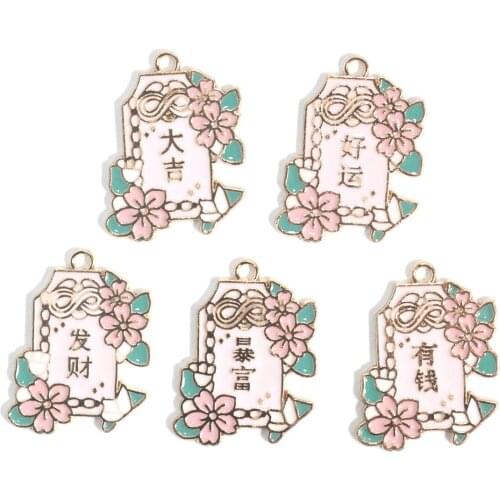 Novelty earrings Korean earrings quirky jewelry Japanese flower Lucky brand dripping alloy jewelry accessory pendant