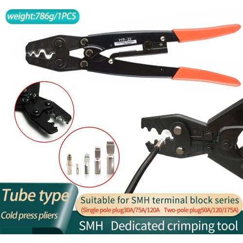 HS-22 Crimping Pliers Cable Lug Crimper Tool Bare Terminal Wire Plier Cutter 5.5~22mm² Square Hand Tool