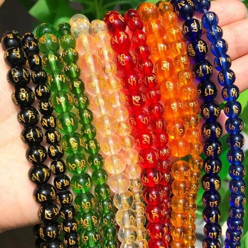Six Word Mantra Prayer Buddha Beads Crystal Glass Lucky Amulet Round Beads For Jewelry Making DIY Bracelets Accessories 15