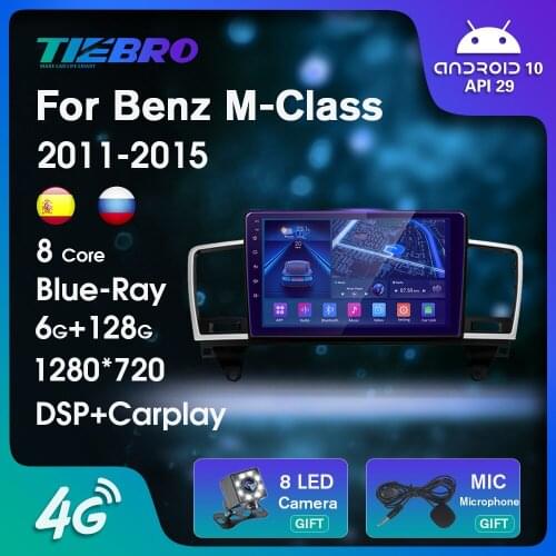 2DIN Android10 Car Radio For Mercedes-Benz M-Class M Class W166 ML 2011-2015 Blu-ray IPS GPS Navigation Auto Radio Carplay IGO