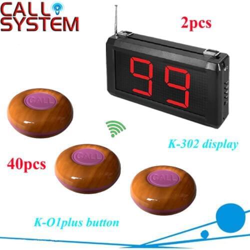 Wireless Calling Beeper System for Tea House (2 monitors with 40 table buzzer)