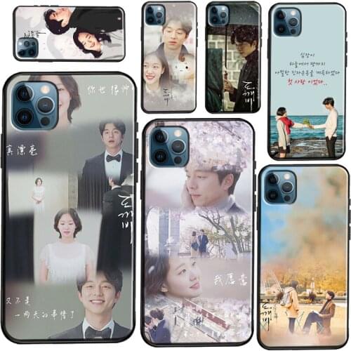 GongYoo Goblin Korean Drama Silicone Case For iPhone 12 11 Pro Max 7 8 Plus SE 2020 12 Mini X XR XS Max Back Cover