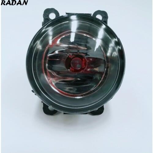 Front Fog Lamp For JAC S5 J5 J6 4116100u1510