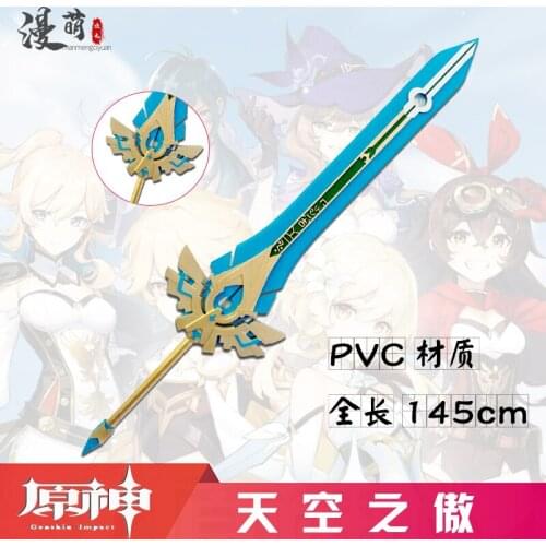 Hot Game Genshin Impact Diluc Skyward Pride Sword Prop Cosplay Replica Weapon Halloween Carnival Custom Hand Made Prop