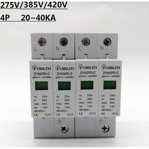 C40 20KA~40KA ~275V 385V 420V AC SPD House Surge Protector Protective Low-voltage Arrester Device 1P+N Lightning protection