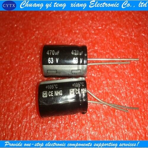 470UF6.3V 6.3V470UF 6.3X11MM 10pcs/lot