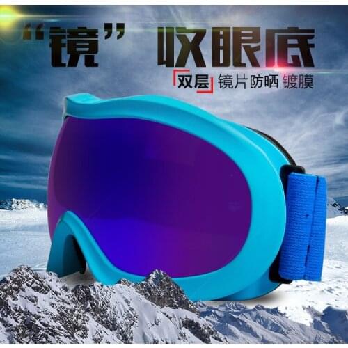 Promotions Child Blinkers Ski Goggles Children Outdoor Windproof Ski Googles For 4-15 Years Kids Skiing Snowboard Goggles