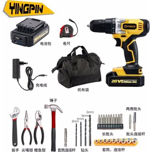 20V power tools battery drill electric Drill Electric Cordless Drill electric drilling Screwdriver Mini electric screwdriver