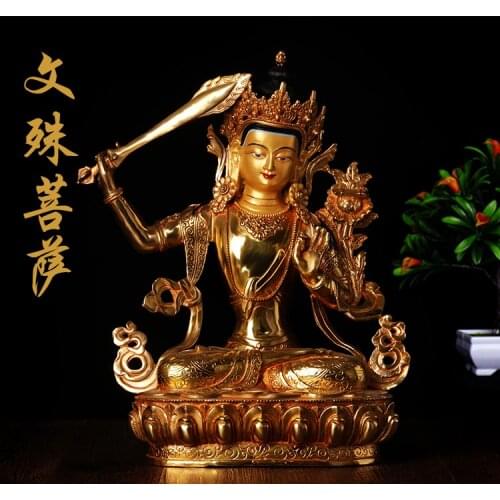 GOOD # 34 CM Large # HOME House efficacious Protection Talisman # Buddhism gilding brass Bodhisattva Manjusri Buddha statue