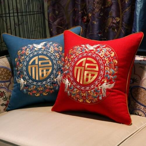 Fine Embroidered FU Decorative Chinese Chair Cushion Cotton Linen Office Home Decor Armchair Sofa Lumbar Pillow 40x60cm 50x50cm
