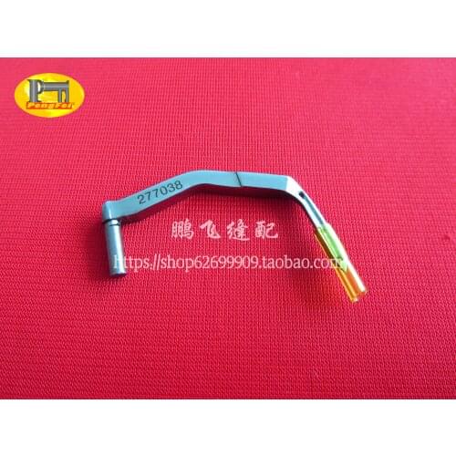 ForPegasus EX Model High Quality Curved Needle 277038 Industrial Sewing Machine Accessories