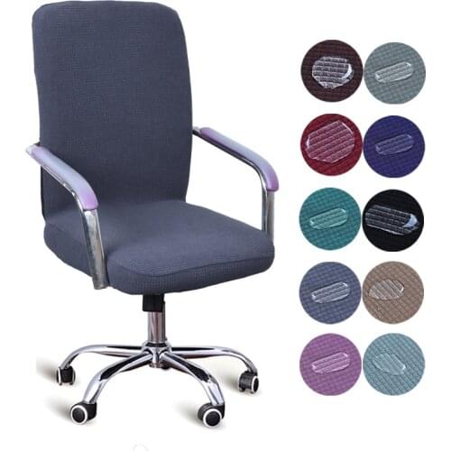 Waterproof Elasticity Office Computer Chair Cover Side Arm Chair Cover Spandex Rotating Lift Dust Cover for Chair Without Chair