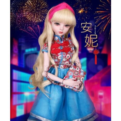 1/3 joint movable doll includes the doll, clothes and shoes 0306