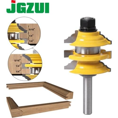 1 pcs 8mm" Shank Rail & Stile Router Bit Ogee Stacked Wood Cutting Tool woodworking router bits