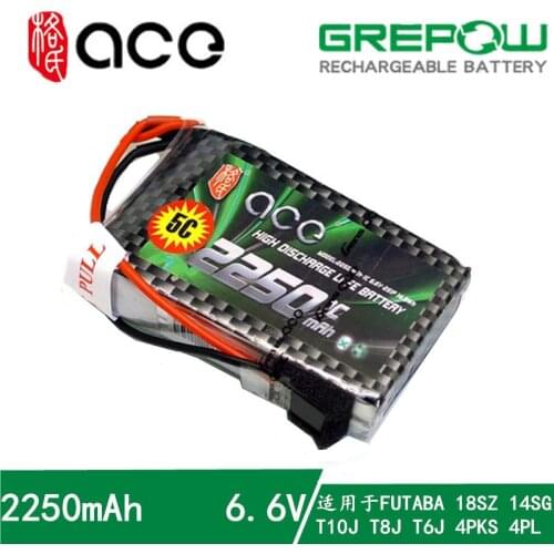 LiFe battery 2250MAH 5C 6.6V fit for futaba 14sg 18SZ T8FG t10j transmitter receiver power supply