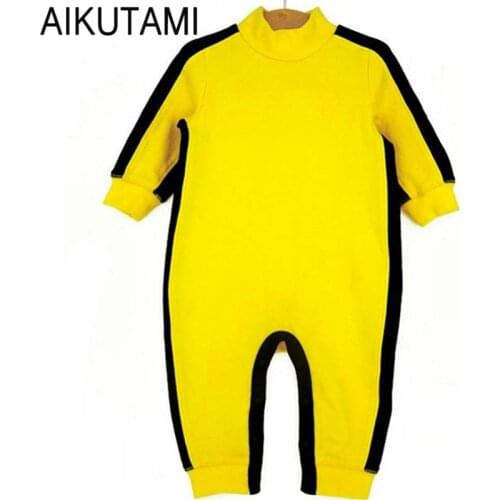 Children Chinese Bruce Lee Traditional Wushu Costume Martial Arts Uniform Kung Fu Suit for Kids Boys Girls Stage Clothing Set