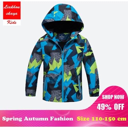 Liakhouskaya Winter Jackets For Boys