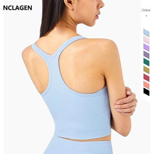 NCLAGEN Goods For Tourism