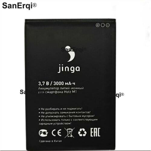 New High Quality 3000mAh battery For jinga Hotz M1 phone SanErqi