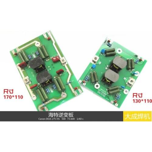 Single Tube Inverter Board Drive Board IGBT Board
