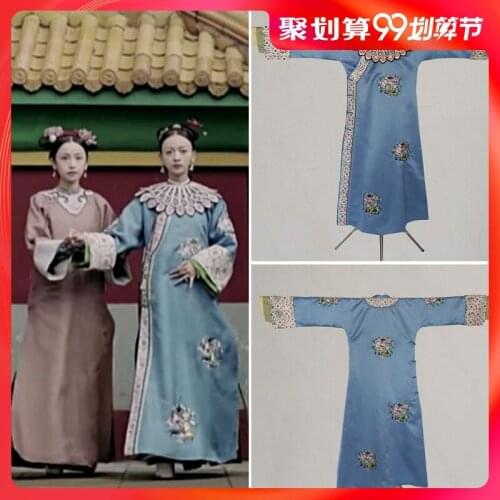 Light Blue Delicate Embroidery Costume Hanfu Wei Yingluo Qing Princess Empress Cosplay Hanfu for TV Play Story of YanXi Palace
