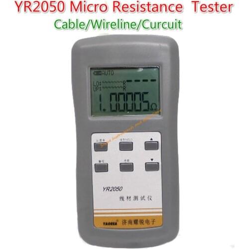 YR2050 High Precision Original Wireline Current Detecting Milliohmmeter DC Milliohm Low Resistance Micro Resistance Meter Tester